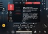 南宫-3、战术适配激活潜能